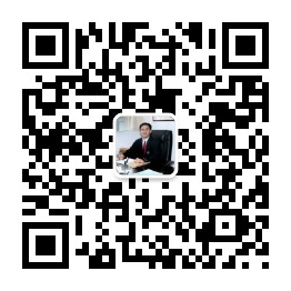 神秘“第四方支付“是個什么鬼？了解一下與之相關的法律風險（下）