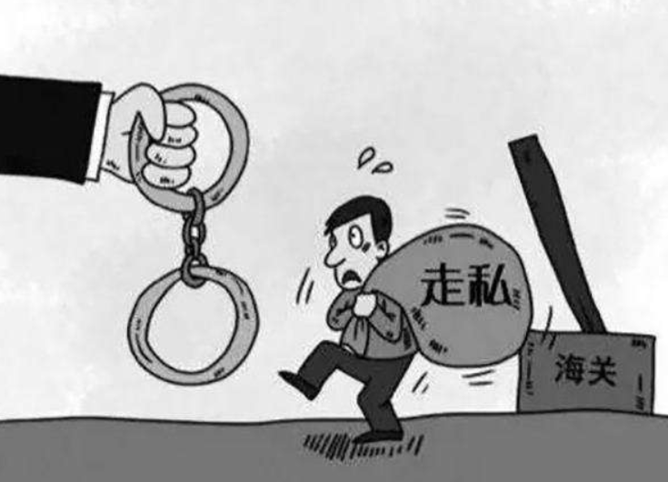 走私犯罪包括哪些行為？