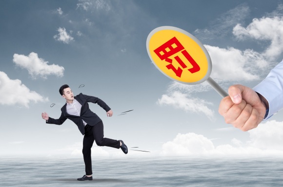 網(wǎng)絡(luò)詐騙犯罪判刑判多少年